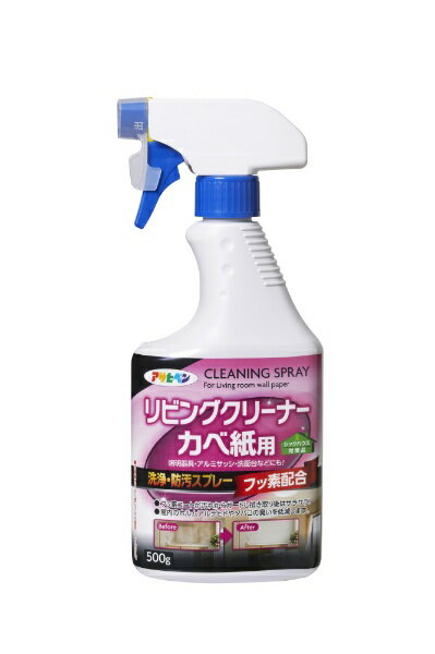アサヒペン|Asahipen AP リビングクリーナー カベ紙用 500g S034