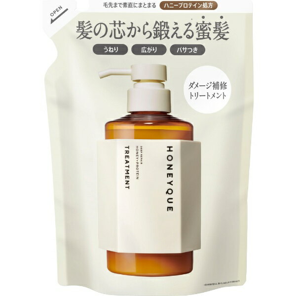 髪を鍛える新発想で髪質改善！ダメージを補修して内部まで潤い、素直にまとまる蜜髪へ髪内部に潤いを届けて水分バランスを整え、毛先まで素直にまとまるダメージ補修ヘアトリートメントうねりケア／湿気ブロック／パサつき／キューティクル補修／ヒートプロテクト＊アクアブロッサムハニーの香り＊γ-ドコサラクトン（保湿）髪の芯から鍛える*新発想のハニークは、潤いだけではない、新しいはちみつシャンプー。髪を内部から補修し、髪の三大悩みである、うねり・広がり・パサつきをケア。毛先までしっとりまとまる蜜髪へと導きます。うねり・広がりを抑え、毛先まで素直にまとまる“蜜髪”へ髪の芯から鍛える*ハニープロテイン処方髪内部の保水力に着目し、「オーガニックマヌカハニー*1」やダメージを集中補修する「3つのプロテイン*2*3*4」など、髪の芯から鍛えて*、美髪へ導く成分を厳選配合。髪のダメージをトータルケア5つの蜜髪補修プロセス01 MANUKA HONEY*1希少成分であるオーガニックマヌカハニー*1の保水力に着目。髪内部の水分量を保持02 MULTI PROTEIN*2*3*43つのプロテイン*2*3*4で髪の芯から集中補修03 DOUBLE BOOSTER*5髪内部まで浸透するアミノ酸誘導体*8がダメージを受けた髪を補修04 INSTANT GLUE*9剥がれたキューティクルを接着するようにレイヤードで補修05 MULTI DAMAGEうねり、広がり、パサつきなど様々な悩みの原因であるダメージを補修*髪の質感が変わる、潤いによるまとまりや手触りのこと *1 ハチミツ（保湿） *2 加水分解乳タンパク［ハニーク ディープリペア シャンプー モイスト、ハニーク ディープリペア カスタムヘアオイル スリーク、ハニーク ディープリペア 2WAY ヘアミスト モイストに配合］、加水分解乳タンパク（牛乳）［ハニーク ディープリペア ヘアトリートメント モイスト、ハニーク ディープリペア カスタムヘアオイル エクストラモイストに配合］（全て保湿） *3 加水分解ローヤルゼリータンパク（保湿） *4 加水分解ダイズタンパク［ハニーク ディープリペア シャンプー モイストに配合］、ダイズタンパク［ハニーク ディープリペア ヘアトリートメント モイストに配合］（全て保湿） *5 シクロヘキサン-1，4-ジカルボン酸ビスエトキシジグリコール、ジラウラミドグルタミドリシンNa ［ハニーク ディープリペア シャンプー モイスト、ハニーク ディープリペア ヘアトリートメント モイストに配合］、セバシン酸ジエチル［ハニーク ディープリペア カスタムヘアオイル エクストラモイスト、ハニーク ディープリペア カスタムヘアオイル スリーク、ハニーク ディープリペア 2WAY ヘアミスト モイストに配合］ （全て保湿） *6 ステアルジモニウムヒドロキシプロピル加水分解ケラチン（羊毛） ［ハニーク ディープリペア シャンプー モイスト、ハニーク ディープリペア ヘアトリートメント モイスト、ハニーク ディープリペア カスタムヘアオイル エクストラモイストに配合］、イソステアロイル加水分解ケラチン（羊毛） ［ハニーク ディープリペア カスタムヘアオイル スリーク、ハニーク ディープリペア 2WAY ヘアミスト モイストに配合］（全て保湿） *7 ヒアルロン酸ヒドロキシプロピルトリモニウム［ハニーク ディープリペア シャンプー モイスト、ハニーク ディープリペア ヘアトリートメント モイストに配合］（保湿） *8 ジラウラミドグルタミドリシンNa ［ハニーク ディープリペア シャンプー モイスト、ハニーク ディープリペア ヘアトリートメント モイストに配合］（保湿） *9 ラウロイルグルタミン酸ジ（フィトステリル/オクチルドデシル）（保湿）