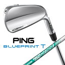 【2024年04月04日発売】 ピン｜PING アイアンセット ＃6〜9、PW BLUEPRINT T IRON 5本セット [NS PRO 750GH NEO S /S /メンズ /右利き用]