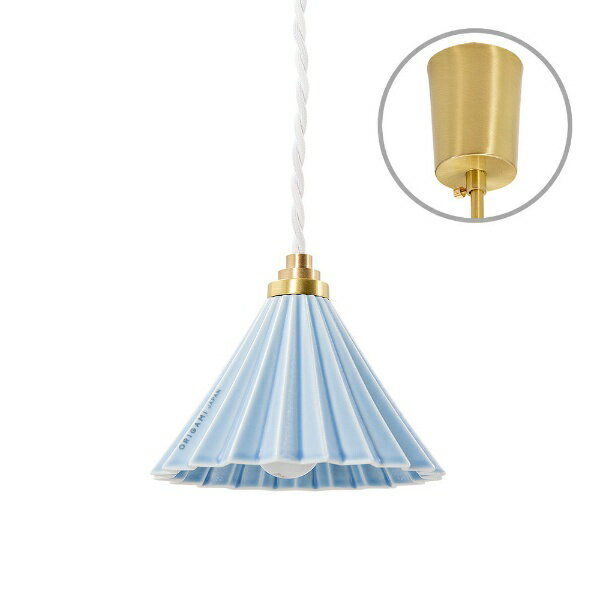 Vaulted Ceiling - TIC｜ティーアイシー DRIPPER LAMP ペンダントライト ホワイトコード マットブルー TC1511WH/MBL [E17]