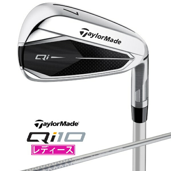 テーラーメイドゴルフ｜Taylor Made Golf アイアン Qi10 ♯6 [♯6 /24.0° /ELDIO TM40カーボンシャフト /A /右利き用]