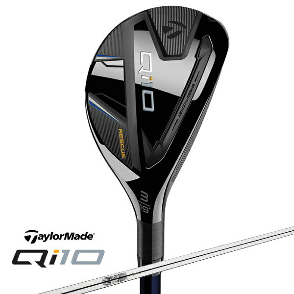 テーラーメイドゴルフ｜Taylor Made Golf レスキュー Qi10 [♯5 /25° /NSPRO 820GHスチールシャフト /S /メンズ /右利き用]