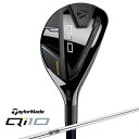 テーラーメイドゴルフ｜Taylor Made Golf レスキュー Qi10 [♯4 /22° /NSPRO 820GHスチールシャフト /S /メンズ /右利き用]【返品交換不可】