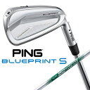 ピン｜PING アイアン BLUEPRINT S IRON [22.5° /5° /NS PRO 950GH NEO S /S /右利き用]【返品交換不可】