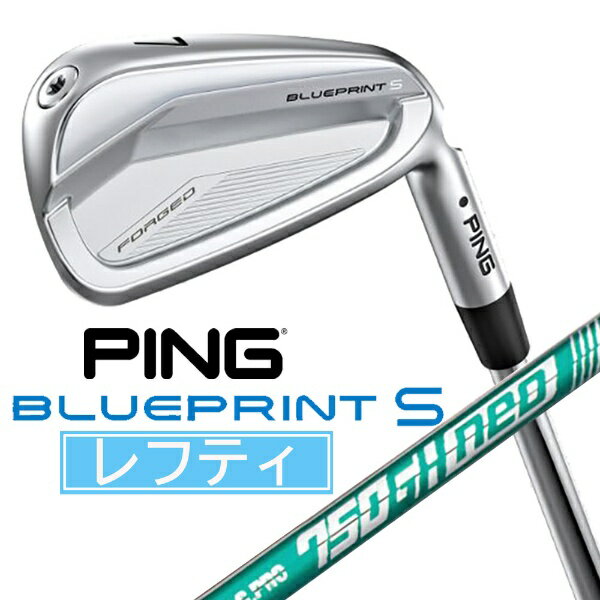 乐天商城 - ピン｜PING レフティ アイアン BLUEPRINT S IRON [22.5° /5° /NS PRO 750GH NEO S /S /左利き用]