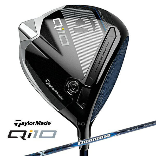 ơ顼ᥤɥաTaylor Made Golf ɥ饤С Qi10 [10.5 /Diamana Blue TM50 ܥ󥷥ե /R / /]