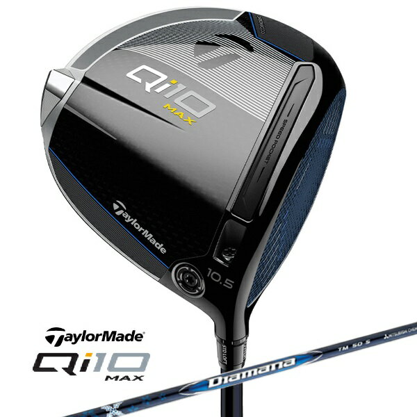 ơ顼ᥤɥաTaylor Made Golf ɥ饤С Qi10 MAX [9.0 /Diamana Blue TM50 ܥ󥷥ե /S / /]