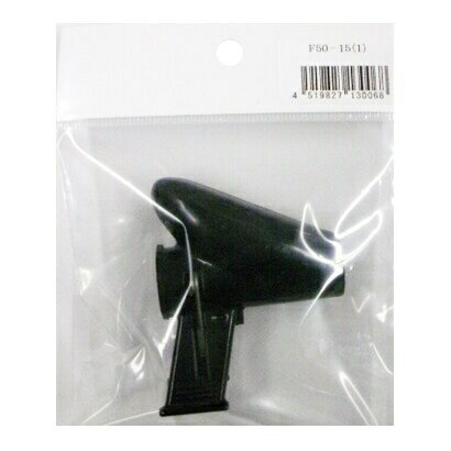 Display Covers - エスケイ工機｜SK KOHKI [スリットチューブ用治具 Φ15mm] F50-15(1)