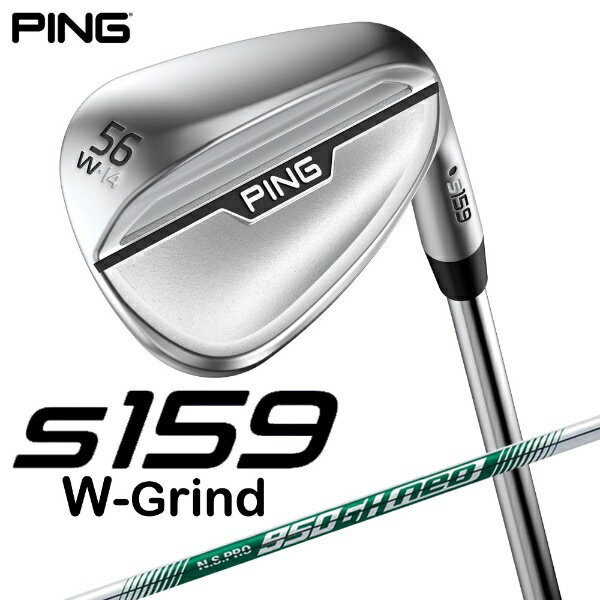 楽天市場】ping ウェッジ 56の通販
