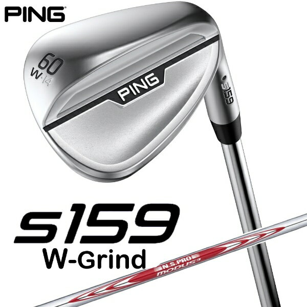 ԥPING å s159 ž夲 60W GRINDN.S.PRO MODUS 3 TOUR 115 륷ե...
