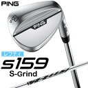 ピン|PING レフティ ウェッジ s159 クローム仕上げ 60°S GRIND《Z-Z115 スチールシャフト》硬さ(Flex):ウェッジフレックス