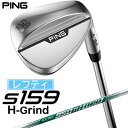 ピン｜PING レフティ ウェッジ s159 クローム仕上げ 58°H GRIND《N.S.PRO 950GH neo スチールシャフト》硬さ(Flex)：S【返品交換不可】