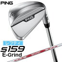 ピン｜PING レフティ ウェッジ s159 クローム仕上げ 60°E GRIND《N.S.PRO MODUS 3 TOUR 105 スチールシャフト》硬さ(Flex)：S【返品交換不可】