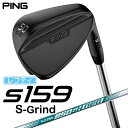 ピン|PING レフティ ウェッジ s159 ミッドナイト仕上げ 50°S GRIND《N.S.PRO 850GH neo スチールシャフト》硬さ(Flex):S