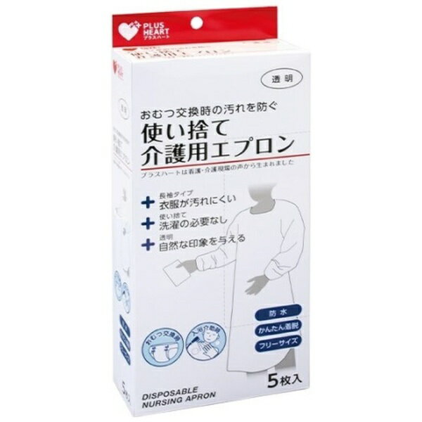 ǥOsaki Medical ץ饹ϡ ȤΤƲѥץ µ 5