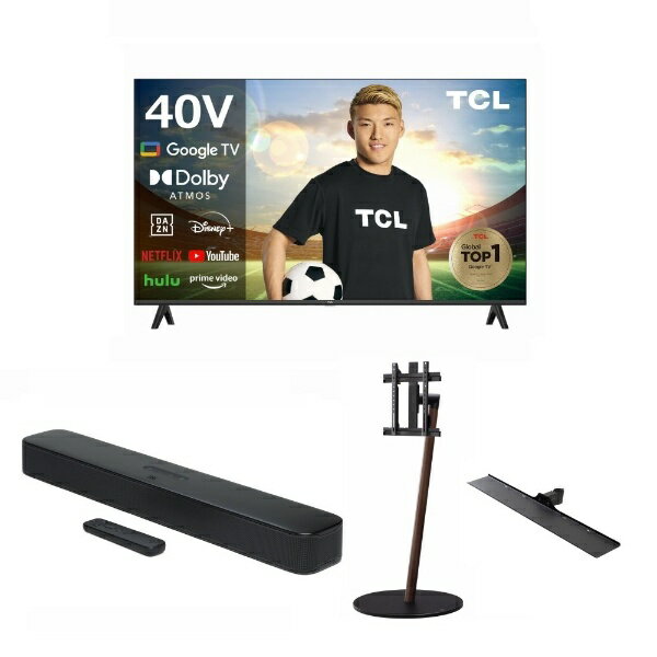 ビックカメラ限定セット テレビシアターセット4点（40型液晶テレビ+サウンドバー+テレビスタンド+棚板） [40V型 /フルハイビジョン /YouTube対応]