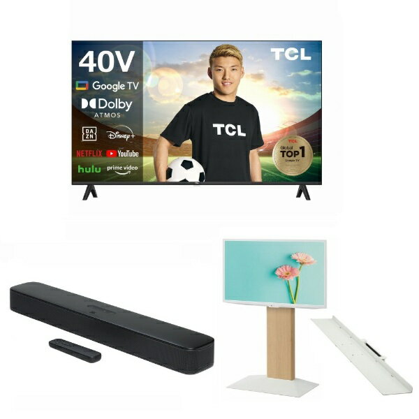 ビックカメラ限定セット テレビシアターセット4点（40型液晶テレビ+サウンドバー+テレビスタンド+棚板） [40V型 /フルハイビジョン /YouTube対応]