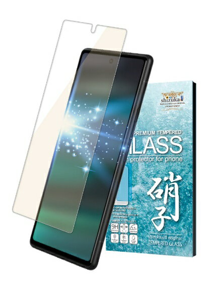 乐天商城 - shizukawill｜シズカウィル Google Pixel 6a ブルーライトカット ガラスフィルム GOPI6AGLBC