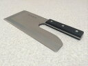 ナガノ産業|NAGANO ステンめん切 壮次郎左用 24cm 24129