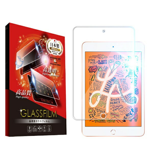 shizukawillbVYJEB iPad mini 7.9C`i5/4jp u[CgJbgKXtB AP-IPADM5GLBC