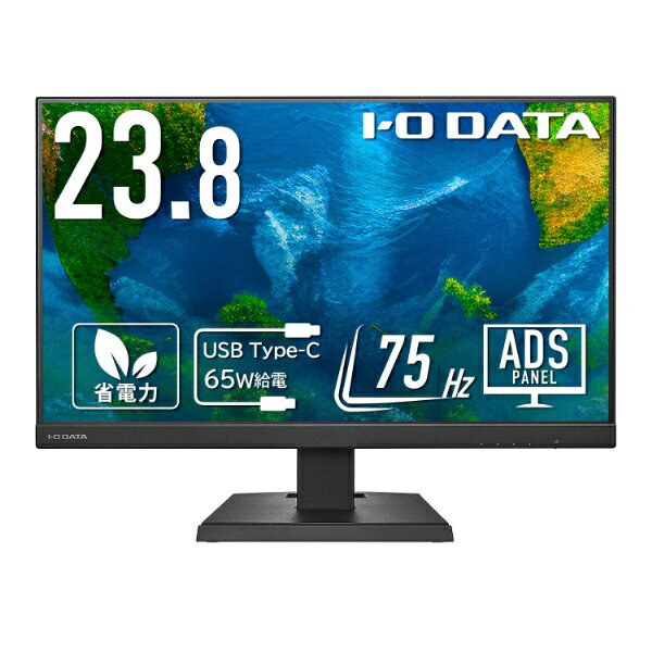楽天市場】i-o data モニター ディスプレイ 24の通販 楽天市場】i-o data モニター ディスプレイ 24の通販