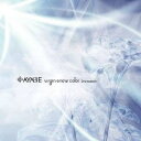 ハピネット｜Happinet AYABIE/ Virgin Snow Color-2nd season-【CD】 【代金引換配送不可】