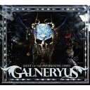 バップ｜VAP GALNERYUS:BEST OF THE AWAKENING DAYS(DVD付)【CD】 【代金引換配送不可】