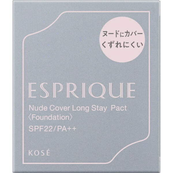 KOSE｜コーセー ESPRIQUE（エスプリーク）ヌードカバー ロングステイ パクト レフィル 9g OC-410 オークル