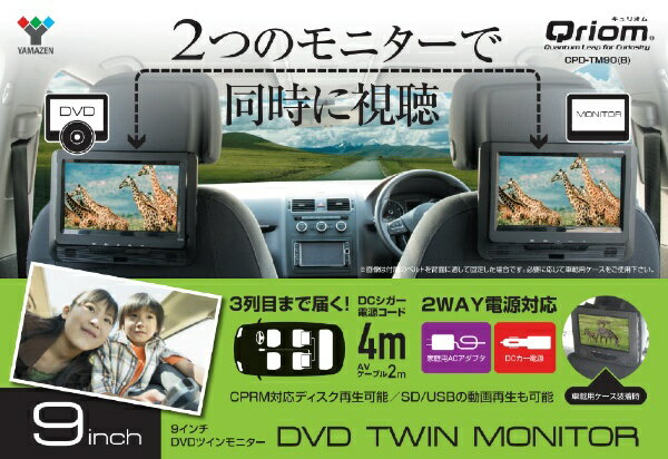 【中古】【未使用】I-O DATA アイ・オー・データ パナソニック推奨録画用ハードディスク 24時間連続録画／4K対応 AVHD-AS4