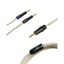 MEZE|メゼ リケーブル PCUHDアップグレードケーブル<シルバー/3.5mmプラグ> 109PRO / Liric 対応 M3.5-S3.5P(2)