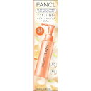 ファンケル｜FANCL マイルドクレンジングオイル コンフォートシトラス 120mL