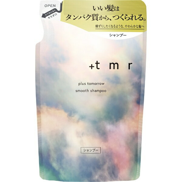 ファイントゥデイ｜Fine Today ＋tmr（プラストゥモロー）スムース シャンプー つめかえ用 400mL