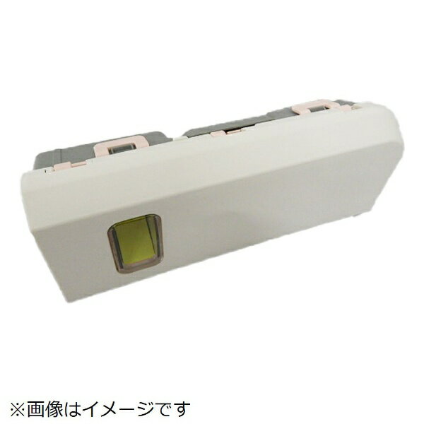 日立｜HITACHI 洗濯機用ジュウナンザイタンク（W） BW-DX100F-003