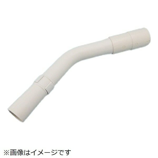Electrolux - 日立｜HITACHI 掃除機用ツギテクミ（マガリツギテ） CV-21EL-002