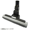 日立｜HITACHI 掃除機用スイクチD-AP47クミ（22.GR） CV-PD30-009