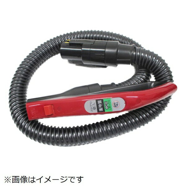 日立｜HITACHI 掃除機用ホースクミ（PD700）（R） CV-PD700-008