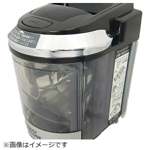 日立｜HITACHI 掃除機用ダストケースクミ（SD100） CV-SD100-003