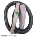 日立|HITACHI 掃除機用ホースクミ(SD300) CV-SD300-005