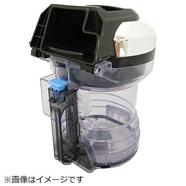 Other - 日立｜HITACHI 掃除機用ダストケース（SD700） CV-SD700-003