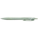 三菱鉛筆｜MITSUBISHI PENCIL ボールペン JETSTREAM(ジェットストリーム) スタンダード ソフトグリーン(インク色：黒) SXN15007.52 0.7mm