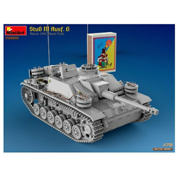 ミニアート｜Mini Art 1/72 III号突撃砲 Ausf.G 1943年3月