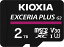 KIOXIAå microSDXC EXCERIAʥꥢ KMUH-B002T [Class10 /2TB]