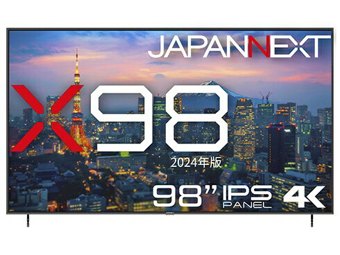 JAPANNEXT｜ジャパンネクスト PCモニター IPS/1年保証 JN-IPS9803TUHDR [98型 /4K(3840×2160） /ワイド]