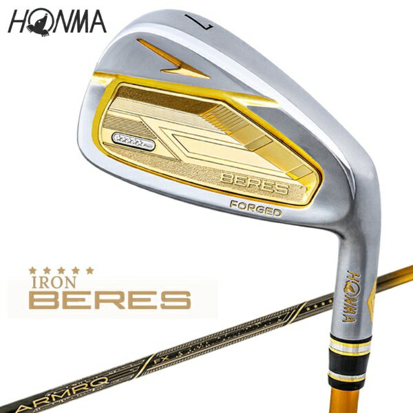 本間ゴルフ|HONMA GOLF アイアン BERES 09 ベレス 09 #5 5Sグレード [21° /1° /BERES ARMRQ FX (5S) /S...