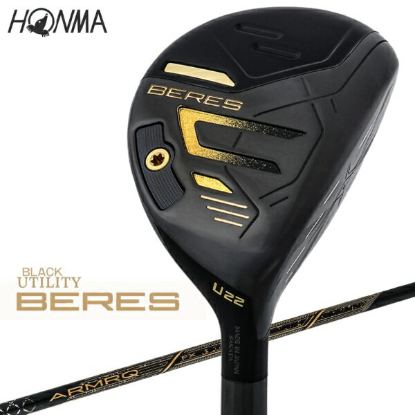 高級感のあるデザインにテクノロジーを内蔵した『Innovated BERES』が誕生しました。■進化したARMRQシャフトと新構造ヘッドの相乗効果でさらなる飛距離と寛容性を両立BERESは、SAKATAクオリティのハイパフォーマンス、エレガントで妥協のないプロダクトデザイン、時代を超越したブランディングにより、多くのゴルファーに支持されているロングセラーブランドです。今シリーズは「さらなる飛距離性能の獲得」をコンセプトに、経験豊富な匠によって、細部にまでこだわり開発されました。その結果、最新テクノロジーを搭載した『新構造ヘッド』と、さらなる進化を遂げた『ARMRQ FX シャフト』との相乗効果によって、これまでにない飛距離性能を獲得しました。ラグジュアリーデザインに機能を内蔵した『 Innovated（革新的）BERES 』を、ぜひ体感してください。