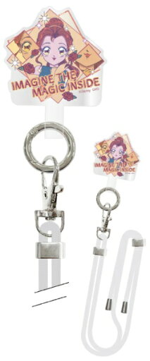 グルマンディーズ|gourmandise マルチリングプラス whith ショルダーストラップ Disney ベル DNG-195BL グルマンディーズ|gourmandise マルチリングプラス whith ショルダーストラップ Disney ベル DNG-195BL