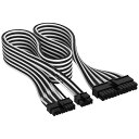 CORSAIR｜コルセア CORSAIR電源用スリーブケーブル Premium Individually Sleeved Type-5 PSU Cables Pro Kit ブラック＆ホワイト CP-8920294