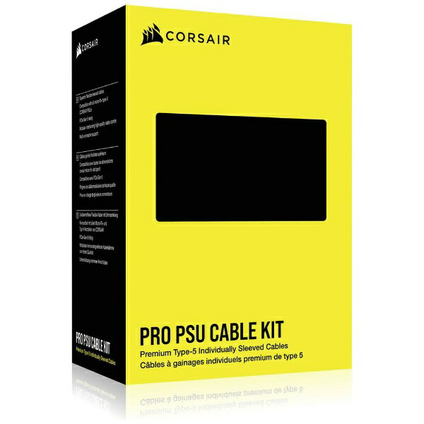 CORSAIR�å��륻�� CORSAIR�Ÿ��ѥ��꡼�֥����֥� Premium Individually Sleeved Type-5 PSU Cables Pro Kit �֥�å����ۥ磻�� CP-8920294