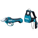 【エントリーで最大10万ポイント還元|5/6迄】 マキタ|Makita 充電式セン定ハサミ UP361DZ(4)