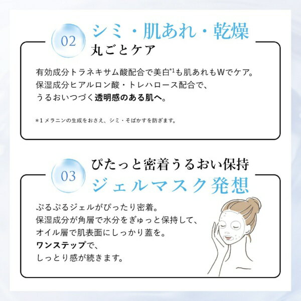 ���դ첽���ʡ�CHIFURE ���� ���뤪�������� N 103g